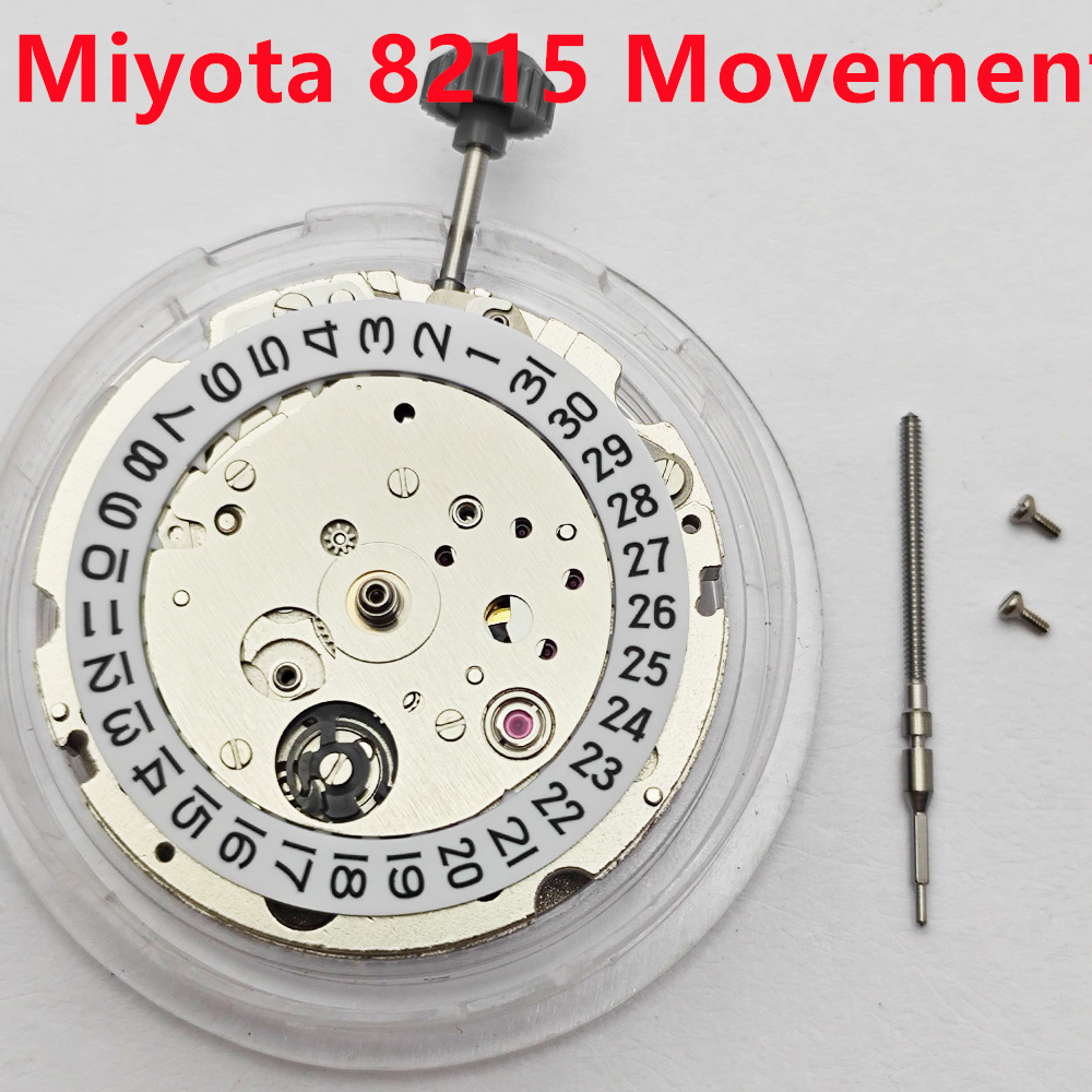 미요타 8215 기계식 무브먼트 21개의 보석 고정밀  - Watch Winder Compact 리뷰 및 가격