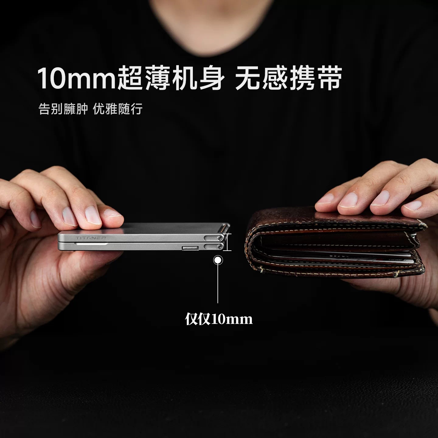 티타너 티타늄/알루미늄 합금 슬림 카드 홀더 EDC 메 - Wallet Slim Titanium 리뷰 및 가격