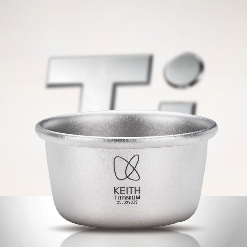 KEITH 4Pcs 미니 순수 티타늄 밀폐 용기 25m - Edc Carry Pocket Pouch 리뷰 및 가격